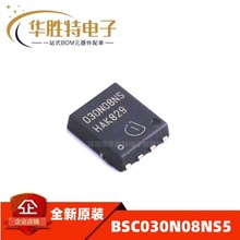 ԭװ BSC030N08NS5 ��װPG-TDS-8 N���� 80V 100A ��ЧӦ��