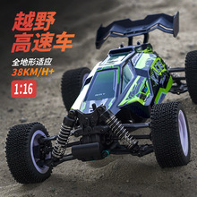 �羳������ƷSCY-16201 �綯������ž���ԽҰң�س����RCģ�ͳ�