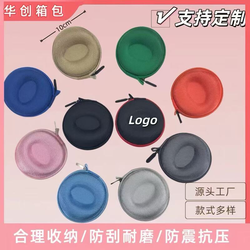 Eva Watch Storage Bag Portable Electronic Mechanical Watch Packaging Box Hard Shell Protective Zipper Jewelry Watch Bag Eva Watch Storage Bag Portable Electronic Mechanical Watch Packaging Box Hard Shell Protective Zipper Jewelry Watch Bag