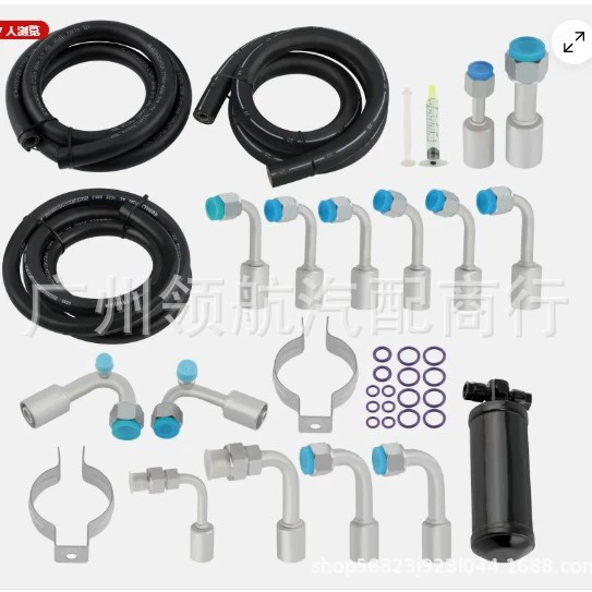134a кондиционер комплект шлангов переменного тока с фитингами сушилка универсальная