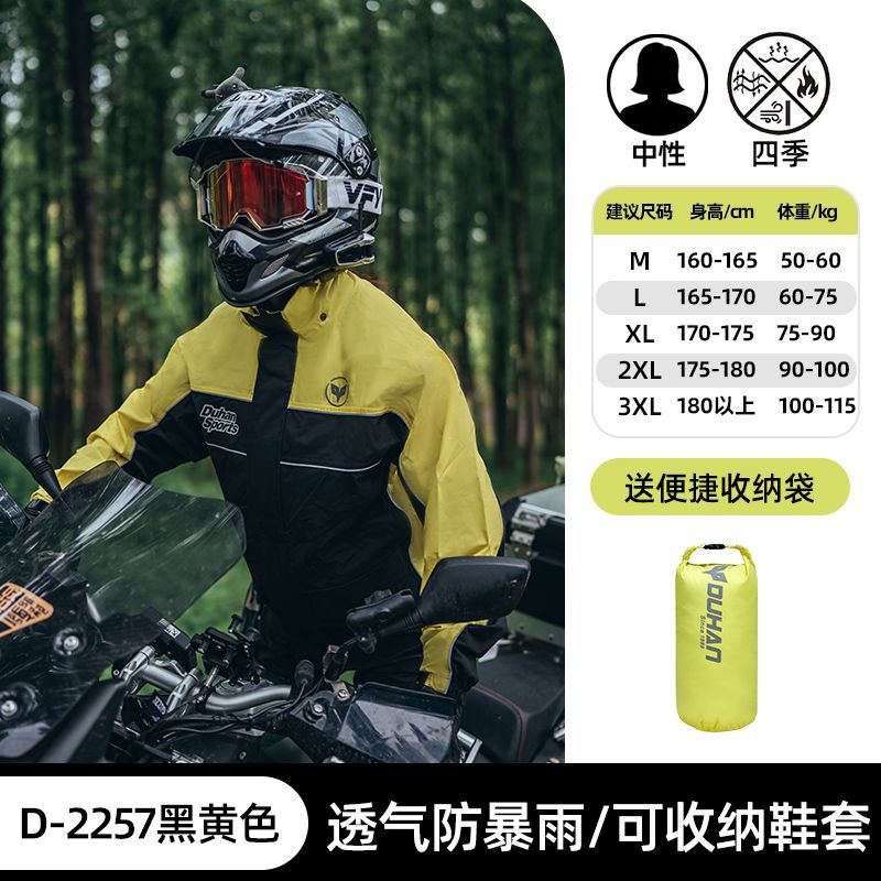 �ź�Ħ�г�������������װ�������з�ˮ������ʿ���ȫ��������