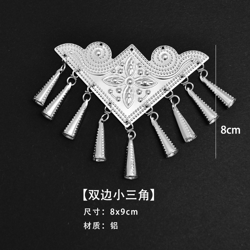 ミャオ族手作り冷蔵庫マグネット、シルバーアクセサリー、エスニック模造シルバーアクセサリー、アルミアクセサリー、シルバーピースアクセサリー、アクセサリー、バタフライベル|undefined
