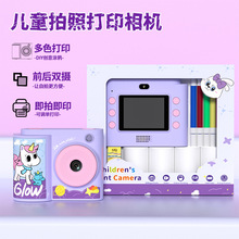 �羳�¿ͯ���C�����ÿ����մ�ӡ��ɫ��ͨ��Ů��С����p�z���l