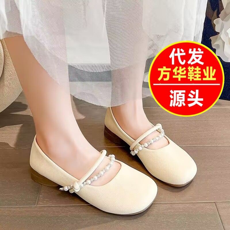 Zapatos franceses de cuero suave con falda zapatos de mujer primavera y verano 2026 nuevos zapatos de Mary Jane con zapatos planos