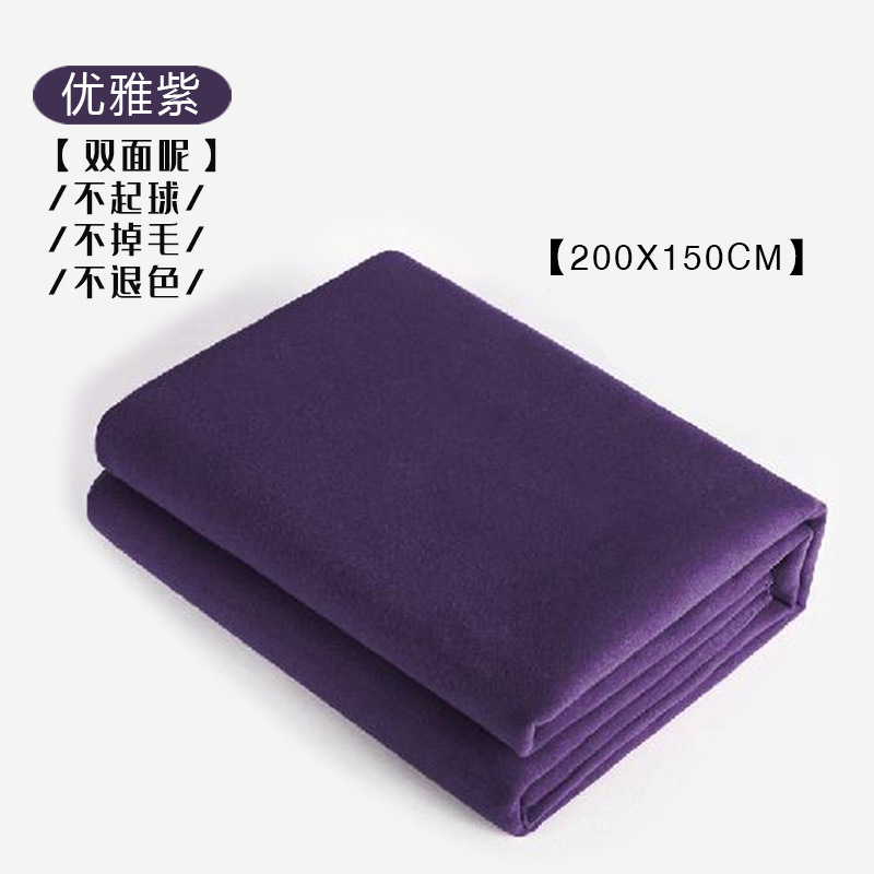 Ayanga Yoga asistido mantas de meditación gruesas mantas de descanso mantas de soporte de calor mantas al por mayor