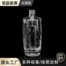 �S�Ҷ���500ml�׾�ƿ ��ײ���ԭ�{��ƿ�ܷ��F���w�����Ӿư��bƿ