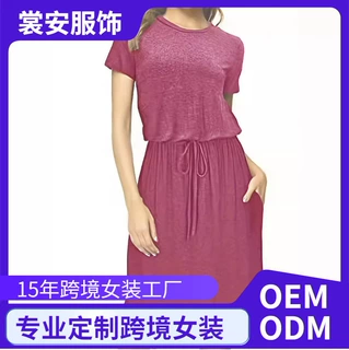 2025新款欧美temu同款收腰纯色开叉不规则圆领女短袖休闲文艺复古