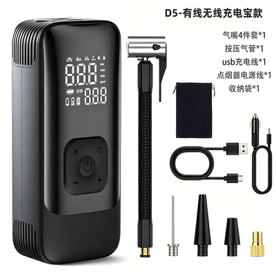 for Cars, Electric Car – Hava nasosu - d5-portable-air-pump-wired-wireless-power-bank-model