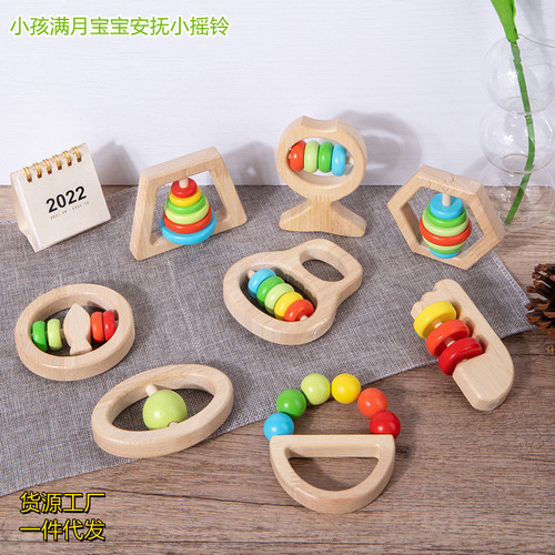 Montessori early education, teeth grinding, biting and grasping, training for infants and children, one-month-old baby soothing wooden hand rattle toy