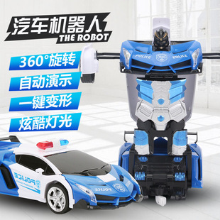 2.4G�羳늄�1:18׃���b��܇ һ�I�b��׃�ΙC���˃�ͯ����b��܇