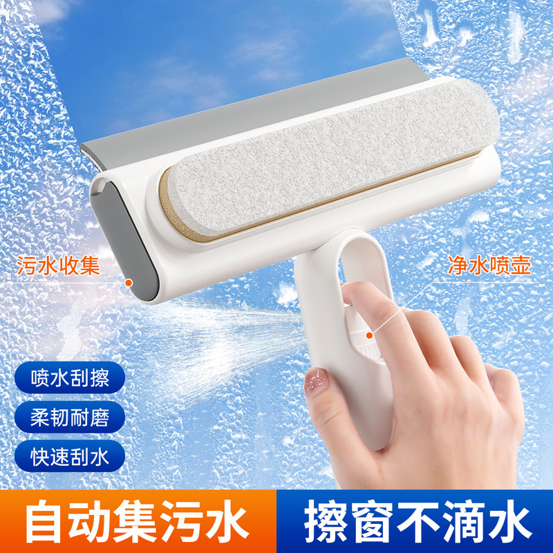 Double-Sided Glass Household Bathroom Countertop Mirror Silicone Wiper Scraper Cleaning Window Tool Double-Sided Glass Household Bathroom Countertop Mirror Silicone Wiper Scraper Cleaning Window Tool