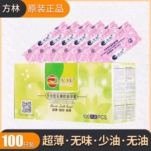 �昷���������͟o�ͱ�����100ֻ�b �����׳�������o��ζ����Ӌ��