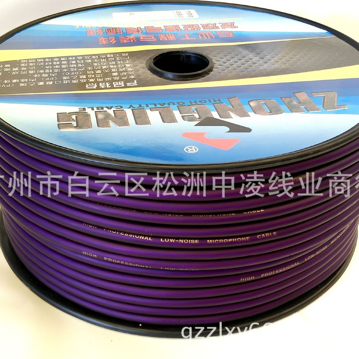 磨砂皮哑光紫色麦克风线 纯铜绕包话筒线 双芯咪线 调音台连接线