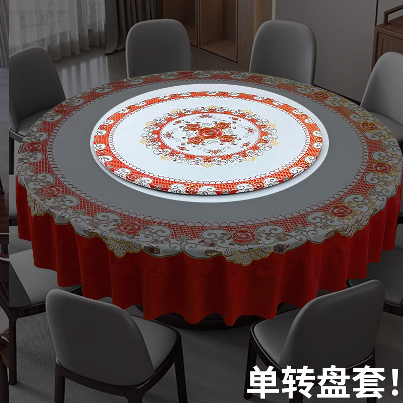 직경 80-100cm 턴테이블에 적합한 빨간색 도금 턴테이블