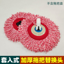 �ɝ���Ém�����ϵز��׼����ϰ���Q�^����ʽ�Ӻ��ɾo��ɫ�ղ��^