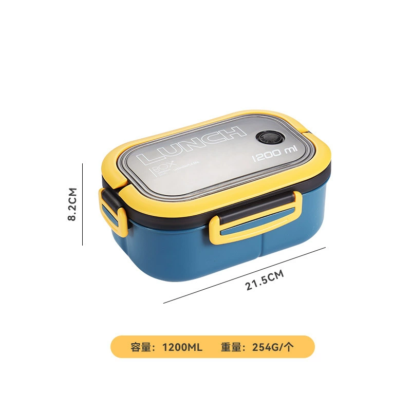 Ланч-бокс школьный (Seallock) 1200 мл, утолщённый ПП, двойной слой, пригоден для микроволновки
