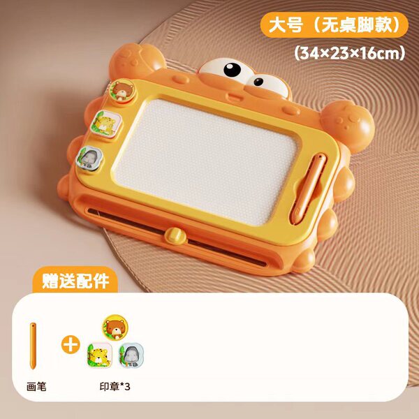 Oversized children's drawing board magnetic writing board geometric seal children toddler 1-3 years old toy baby graffiti