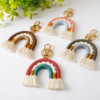 Woven rainbow brand keychain handmade with tassels, knitted bag decoration, accessory, European style
