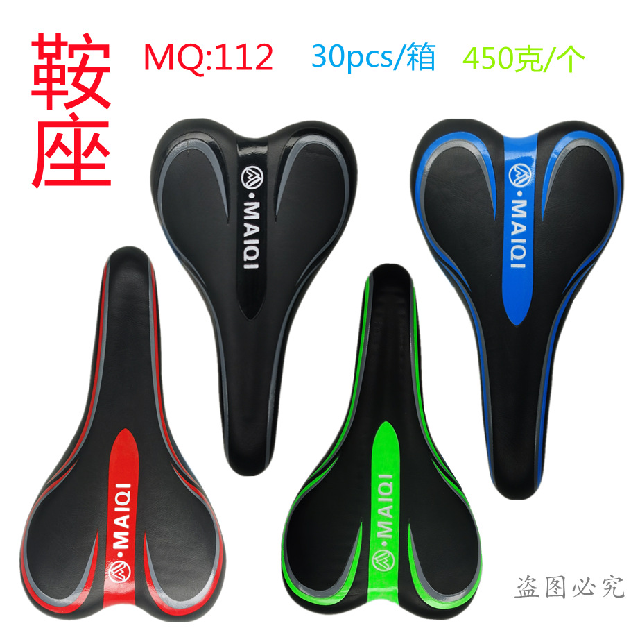 Cojín de asiento para bicicleta de montaña transfronterizo, asiento de bicicleta de carretera engrosado, sillín de esponja suave para ciclismo, accesorios de cojín de asiento cómodos.