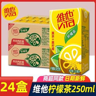 �S�����ʲ�ԭζ����0��ζ��ʺ��ζ��ָ���ʲ�250ml*24��������Ʒ