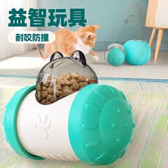 跨境宠物摇摆漏食玩具狗狗猫咪食具耐咬漏食狗球舔食玩具小狗食具