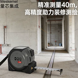 测距传感器;激光测距仪;测距仪