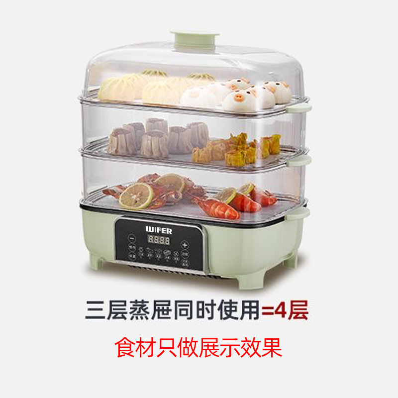 家用电蒸锅三层多功能48L电蒸笼大容量一体可视透明蒸锅批发礼品|undefined