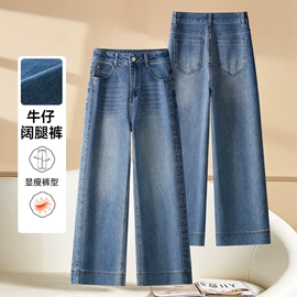 休闲裤;女式牛仔裤;打底裤
