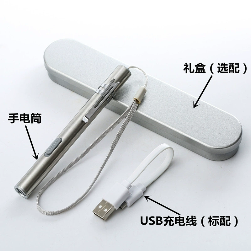 Зарядка мини-маленький ручной фонарик зрачок ручка уха, носа и горла осмотр медпомощи из нержавеющей стали наружное освещение фонарики