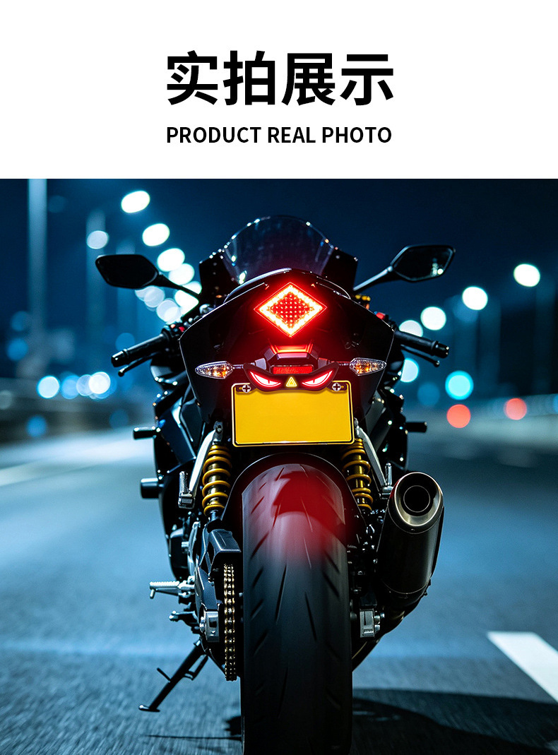 Cross-Border Motorcycle License Plate Screw Light Triangular Semicircular Flashing Devil Eye Modified Universal Decorative Accessory Car Light
