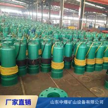 �V�ø����͝�ˮ늱� BQS�P��30����33���� 5.5ǧ��ɽ�|ˮ��380v