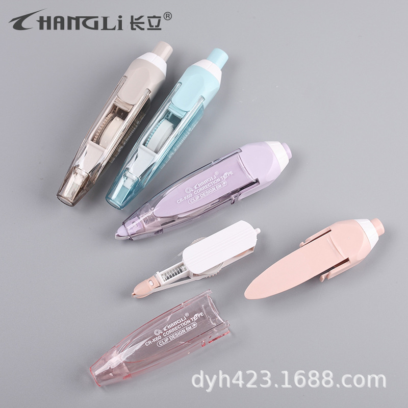 CR-K60英文版修正带 展3.jpg
