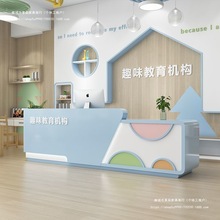 ��ͨ���y̨��ͯ�׃��@ǰ̨�Ӵ�̨��Ӗ�C��������İ�̨�赸�ҙ�̨