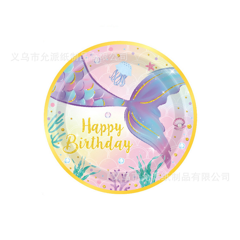 ピンクマーメイド使い捨て食器セット紙コップ紙皿誕生日パーティーの装飾雰囲気シーンレイアウト子供|undefined