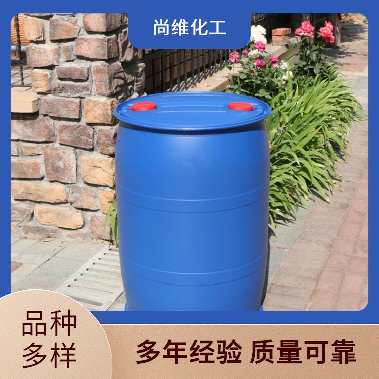 尚维供应 异戊酸 503-74-2制造医药香料调味品工业级现货