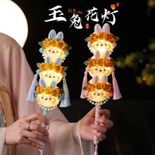 ���ß����﹝���\ŤŤ���ֹ�����diy���ϰ����Ӄ�ͯ��߶Y��
