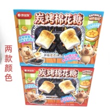 �����Ѡt̿̿���޻�DIY�Y������W�����������e��ʳ