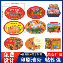 ����ɰ�ǽۘ˺��ʵ۸��۽۳���ָ��M��Ě�Ȳ����z���N���b���N��