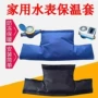 印制防冻智能家用保温套