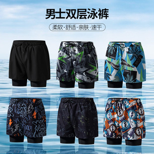 Men's Swimming Trunks New Double-Layer Anti-Embarrassment Professional Boxer Quick-Drying Swimming Trunks Fashionable Adult Loose Large Size Beach Trunks