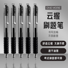 ����0.5M���ԹP��ɫ�tɫ�W����ԇˢ�}����혻�����ī�ٸ����b���l