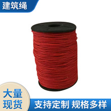 �S�����l�p�x�������������޾��K���o�Ϲ��� ʩ�����B�tɫ�����K