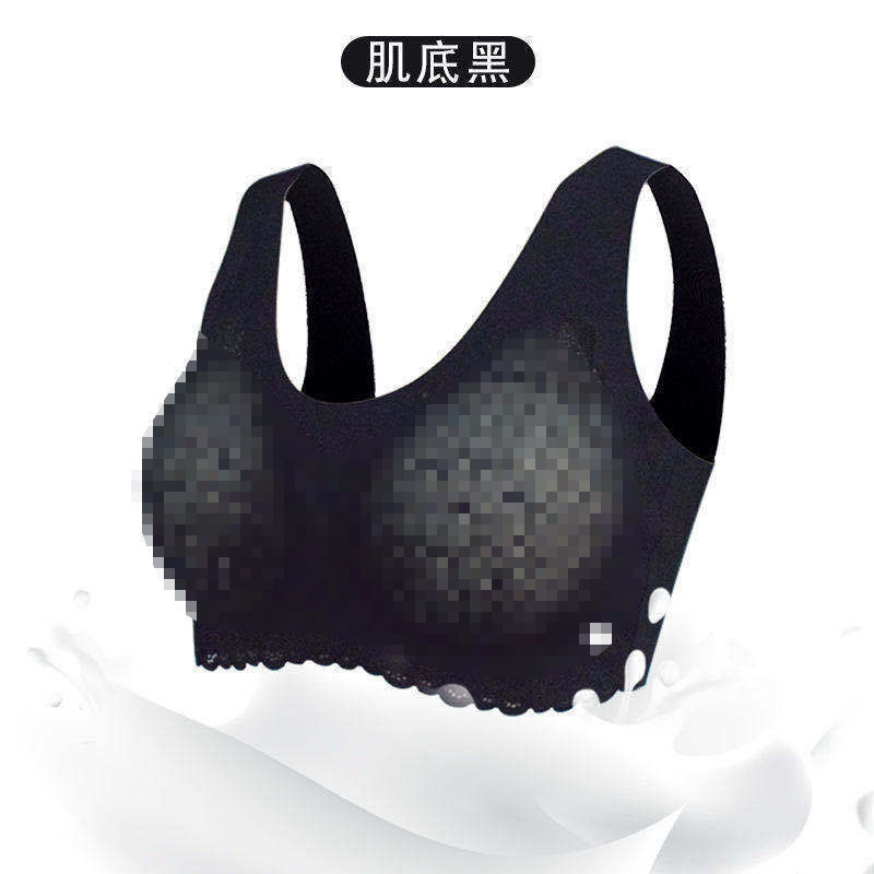 투명한 검정색