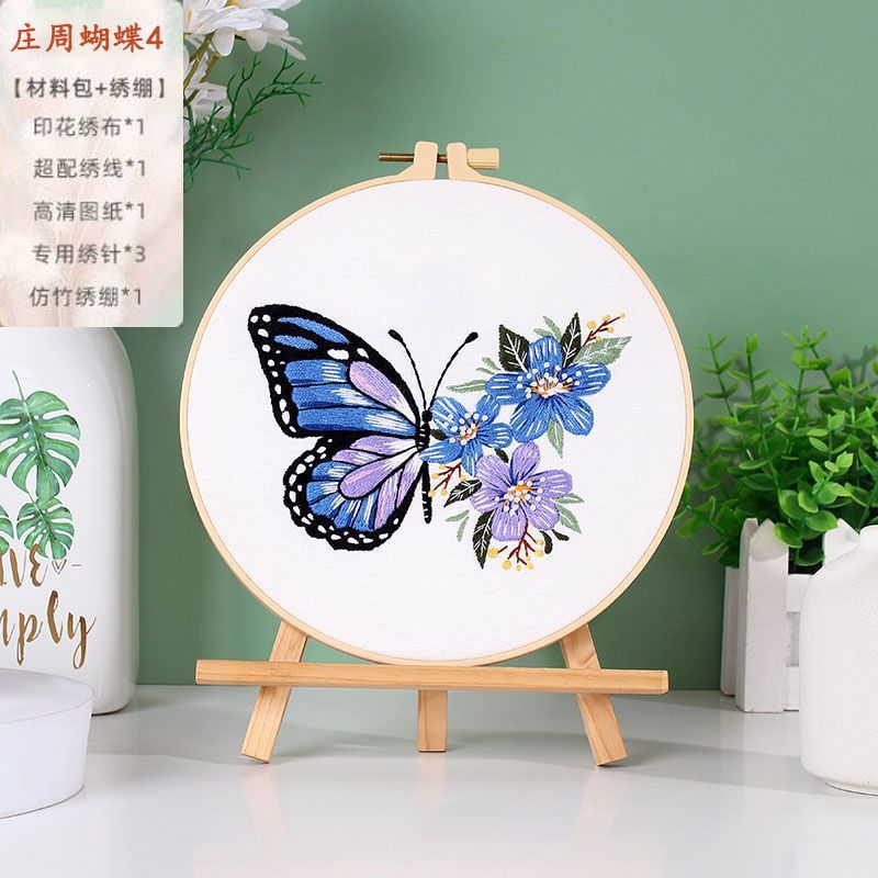 Borro de mariposa hecha a mano diy para principiantes paquetes de materiales auto bordados novatos estudiantes auto bordados regalos de cumpleaños tridimensionales