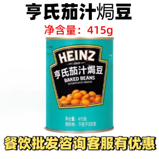 ������֭�h�����^415g��ܿ����ʳ��������������ϟ��˼���