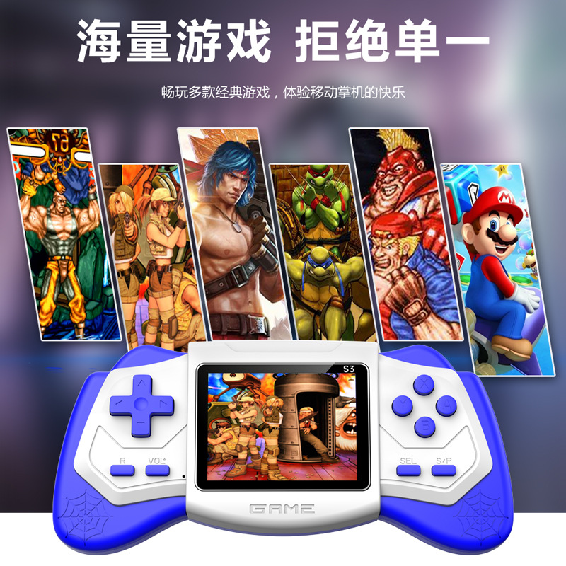 2024 cross-border new handheld game machine nostalgic retro mini single double double screen HD arcade handheld