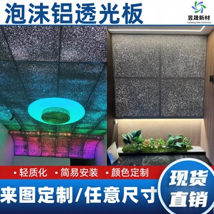 ���ɏS��ֱ�N��ĭ�X͸���5mm�ǿյ���þư�KTV�T�^�����b�