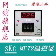 MF72 �ؿ��� ���z�Cе ���� Ь�C �ܟ��Cе �濾�� �a��