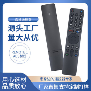 �m��С��MI�Z���b�ؼ���XMRM-010 L65M5-5ASPͶӰ�ҕ�C���H