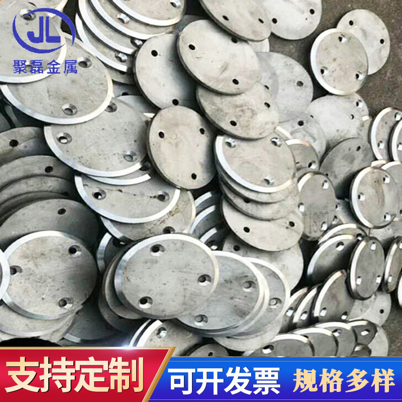 不锈钢激光切割 激光设备板材零件供应 可来图定尺寸